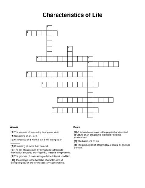 short lives crossword